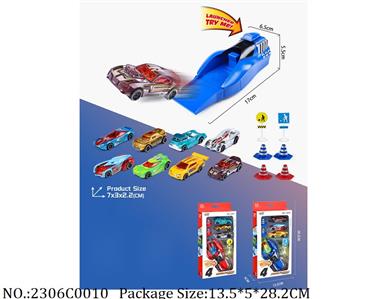 2306C0010 - Pull Back Toys