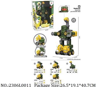 2306L0011 - Transformer 
W/light & music