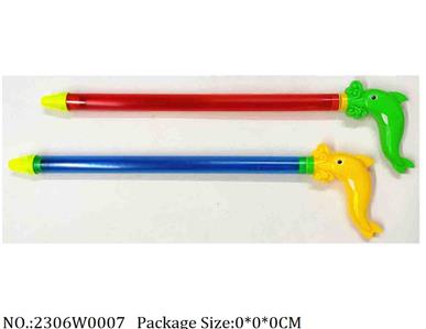 2306W0007 - Water Gun