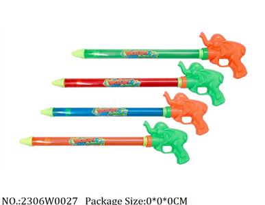 2306W0027 - Water Gun