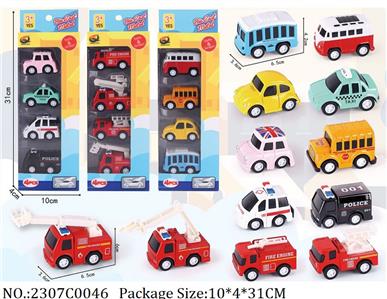 2307C0046 - Pull Back Toys