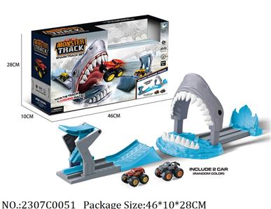 2307C0051 - Pull Back Toys