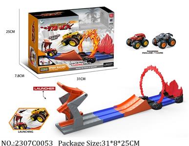 2307C0053 - Pull Back Toys