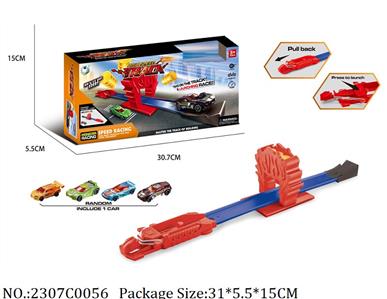 2307C0056 - Pull Back Toys