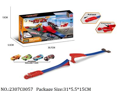 2307C0057 - Pull Back Toys