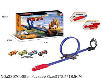 2307C0059 - Pull Back Toys