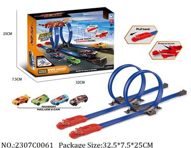 2307C0061 - Pull Back Toys