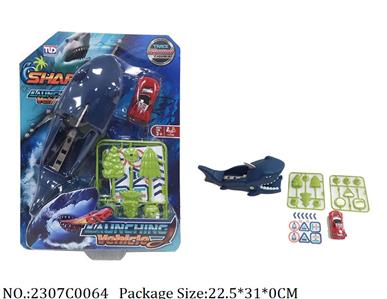 2307C0064 - Pull Back Toys