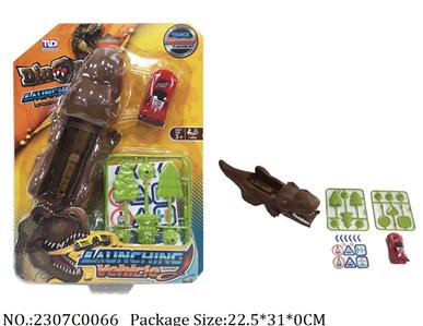 2307C0066 - Pull Back Toys