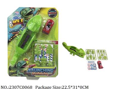 2307C0068 - Pull Back Toys