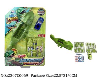 2307C0069 - Pull Back Toys