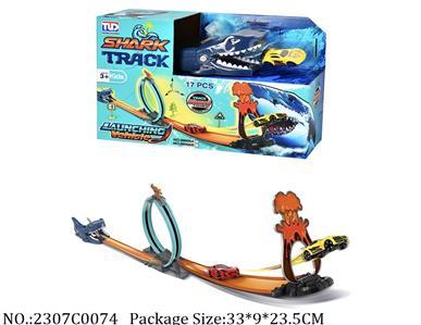 2307C0074 - Pull Back Toys