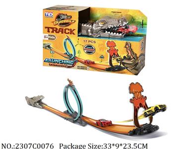 2307C0076 - Pull Back Toys