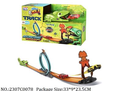 2307C0078 - Pull Back Toys