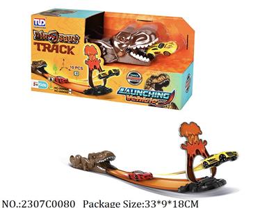 2307C0080 - Pull Back Toys