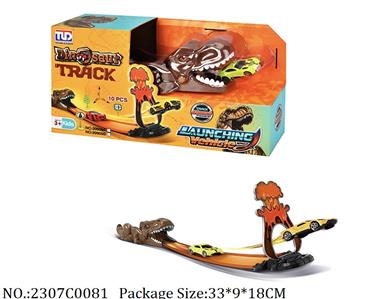 2307C0081 - Pull Back Toys