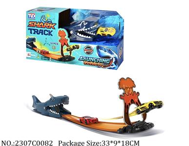 2307C0082 - Pull Back Toys