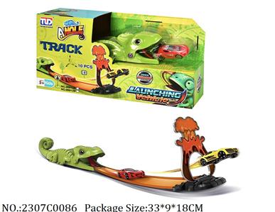 2307C0086 - Pull Back Toys