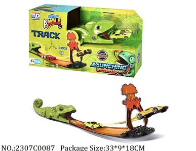 2307C0087 - Pull Back Toys