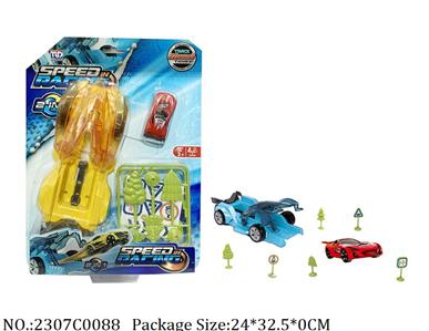 2307C0088 - Pull Back Toys