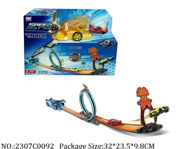 2307C0092 - Pull Back Toys