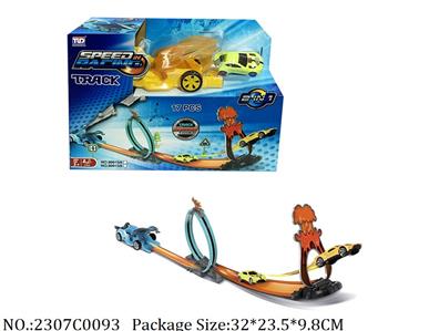 2307C0093 - Pull Back Toys