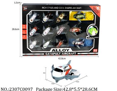 2307C0097 - Pull Back Toys