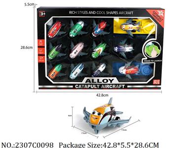 2307C0098 - Pull Back Toys