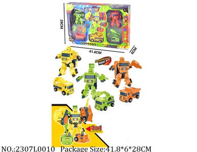 2307L0010 - Transformer Toys