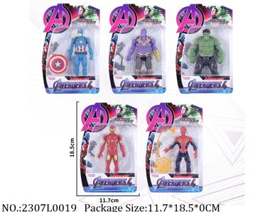 2307L0019 - Transformer Toys