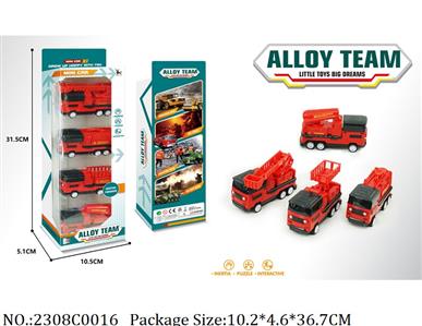 2308C0016 - Pull Back Die Cast Car