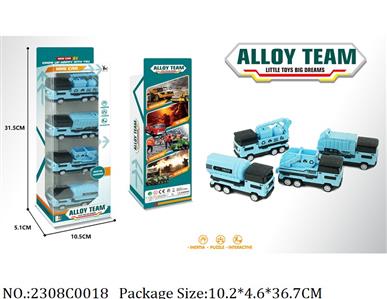 2308C0018 - Pull Back Die Cast Car