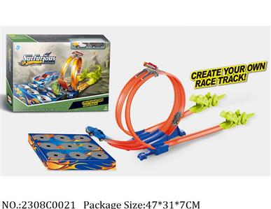 2308C0021 - Pull Back Toys