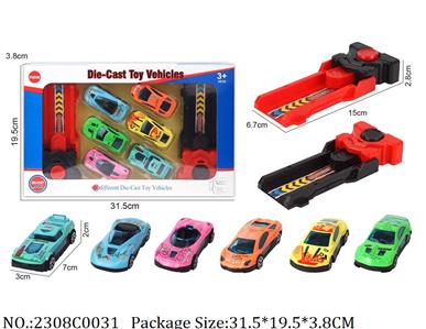 2308C0031 - Pull Back Toys