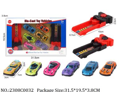 2308C0032 - Pull Back Toys