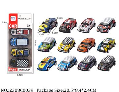 2308C0039 - Pull Back Toys