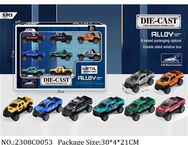 2308C0053 - Pull Back Die Cast Car 8pcs