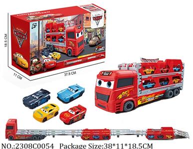 2308C0054 - Pull Back Toys