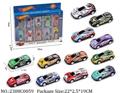 2308C0059 - Pull Back Toys