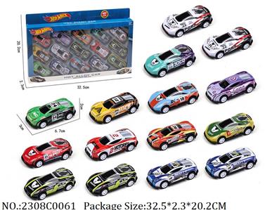 2308C0061 - Pull Back Toys