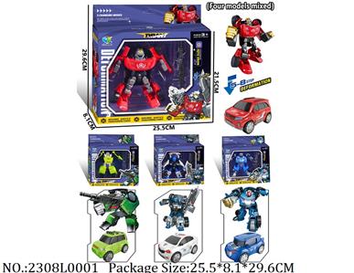 2308L0001 - Transformer Toys