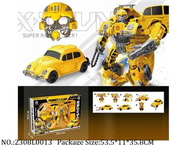 2308L0013 - Transformer car+mask