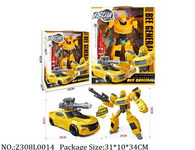 2308L0014 - Transformer Toys