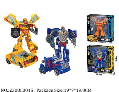 2308L0015 - Transformer Toys