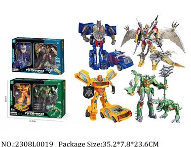 2308L0019 - Transformer Toys