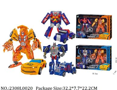 2308L0020 - Transformer Toys