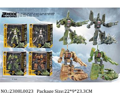 2308L0023 - Transformer Toys