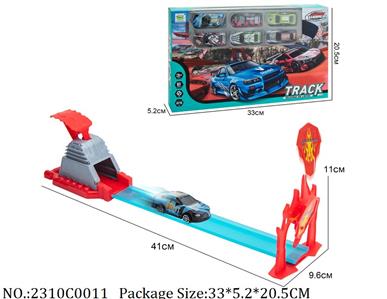 2310C0011 - Pull Back Toys