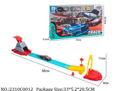 2310C0012 - Pull Back Toys