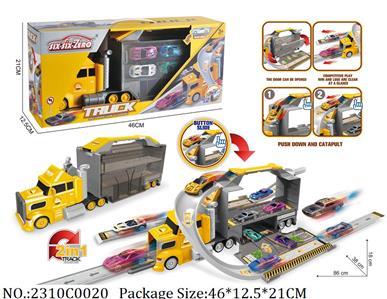 2310C0020 - Pull Back Toys